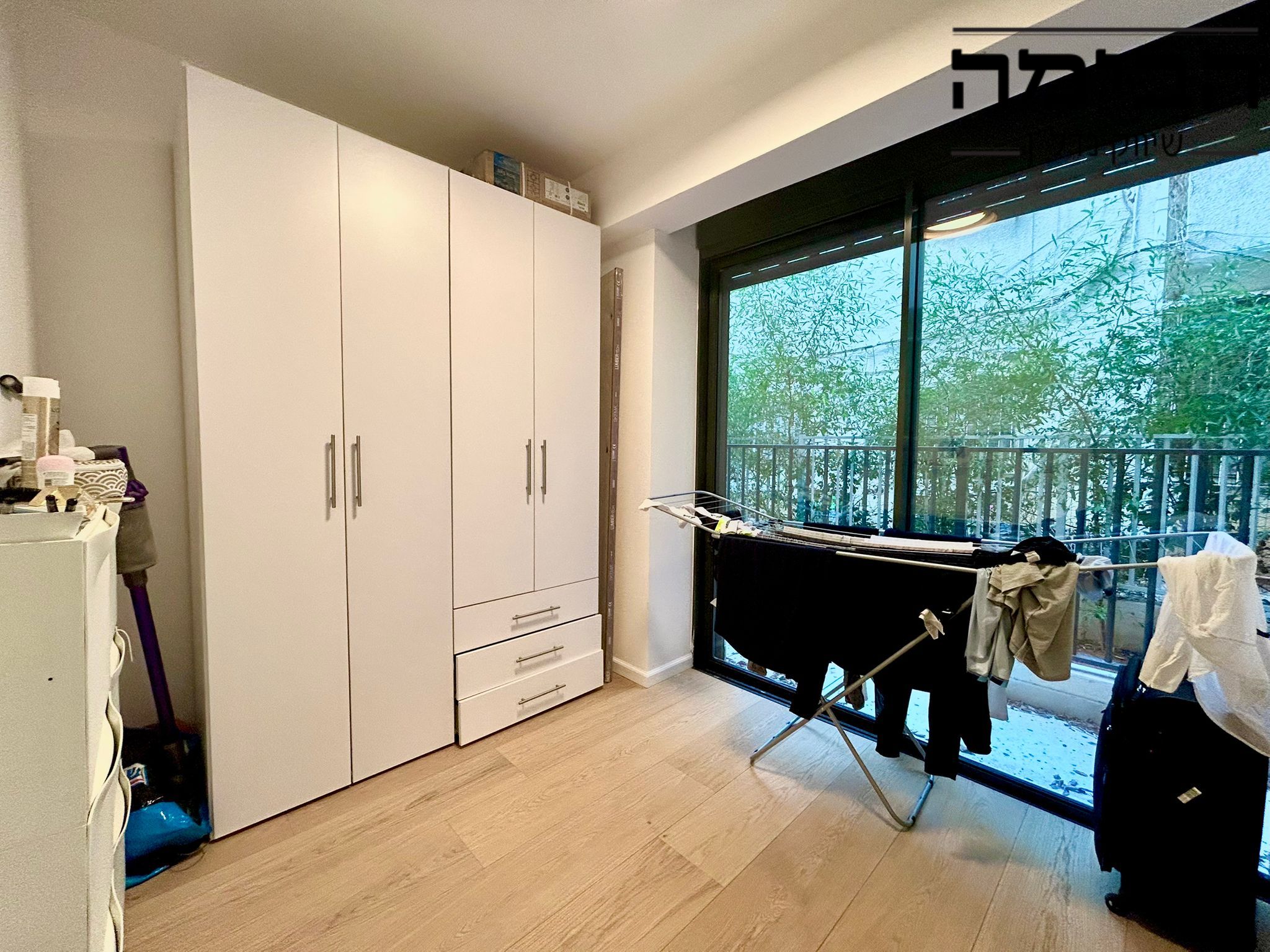 מהסמארטפון שלי